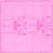 Square Abstract Pink Modern Rug, abs1055pnk