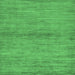 Square Abstract Emerald Green Modern Rug, abs105emgrn