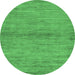 Round Abstract Emerald Green Modern Rug, abs105emgrn