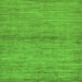 Square Abstract Green Modern Rug, abs105grn