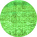 Round Machine Washable Abstract Green Modern Area Rugs, wshabs1071grn