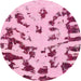 Square Abstract Pink Modern Rug, abs1073