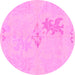 Round Abstract Pink Modern Rug, abs1075pnk