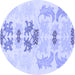 Round Abstract Blue Modern Rug, abs1076blu