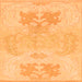 Square Abstract Orange Modern Rug, abs1077org