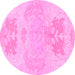 Round Abstract Pink Modern Rug, abs1077pnk