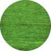 Round Abstract Green Modern Rug, abs107grn