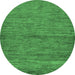 Round Machine Washable Abstract Emerald Green Modern Area Rugs, wshabs107emgrn