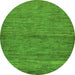 Round Machine Washable Abstract Green Modern Area Rugs, wshabs107grn