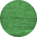 Round Abstract Emerald Green Modern Rug, abs107emgrn