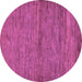 Round Abstract Purple Modern Rug, abs107pur