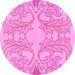 Round Machine Washable Abstract Pink Modern Rug, wshabs1083pnk