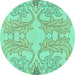 Round Abstract Turquoise Modern Rug, abs1083turq