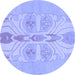 Round Abstract Blue Modern Rug, abs1085blu