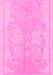 Abstract Pink Modern Rug, abs1087pnk