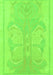 Machine Washable Abstract Green Modern Area Rugs, wshabs1087grn