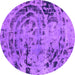 Round Machine Washable Abstract Purple Modern Area Rugs, wshabs1090pur