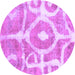 Round Machine Washable Abstract Purple Modern Area Rugs, wshabs1092pur