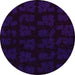 Round Machine Washable Abstract Purple Modern Area Rugs, wshabs109pur