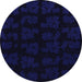 Round Machine Washable Abstract Blue Modern Rug, wshabs109blu