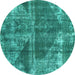 Round Abstract Turquoise Modern Rug, abs1105turq