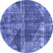 Round Abstract Blue Modern Rug, abs1105blu