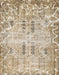 Abstract Brown Modern Rug, abs1107