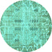 Round Machine Washable Abstract Turquoise Modern Area Rugs, wshabs1107turq