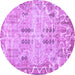 Round Machine Washable Abstract Purple Modern Area Rugs, wshabs1107pur