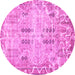 Round Machine Washable Abstract Pink Modern Rug, wshabs1107pnk