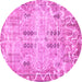 Round Abstract Pink Modern Rug, abs1107pnk