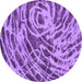 Round Machine Washable Abstract Purple Modern Area Rugs, wshabs1108pur