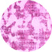 Round Machine Washable Abstract Pink Modern Rug, wshabs1109pnk