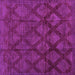 Square Abstract Purple Modern Rug, abs110pur