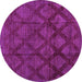 Round Machine Washable Abstract Purple Modern Area Rugs, wshabs110pur