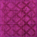 Square Abstract Pink Modern Rug, abs110pnk