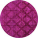 Round Abstract Pink Modern Rug, abs110pnk