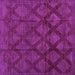 Square Machine Washable Abstract Purple Modern Area Rugs, wshabs110pur