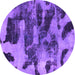 Round Machine Washable Abstract Purple Modern Area Rugs, wshabs1120pur