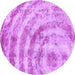 Round Abstract Purple Modern Rug, abs1121pur