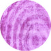 Round Machine Washable Abstract Purple Modern Area Rugs, wshabs1121pur