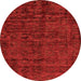 Round Machine Washable Abstract Orange Modern Area Rugs, wshabs112org