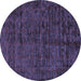 Round Abstract Blue Modern Rug, abs112blu