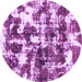 Round Machine Washable Abstract Purple Modern Area Rugs, wshabs1132pur