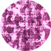 Round Abstract Pink Modern Rug, abs1132pnk