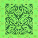 Square Machine Washable Abstract Green Modern Area Rugs, wshabs1139grn