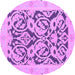 Round Machine Washable Abstract Purple Modern Area Rugs, wshabs1139pur