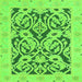 Square Abstract Green Modern Rug, abs1139grn