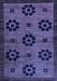 Machine Washable Abstract Blue Modern Rug, wshabs113blu