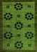 Machine Washable Abstract Green Modern Area Rugs, wshabs113grn